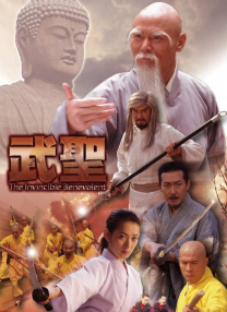 成人在线视频论坛